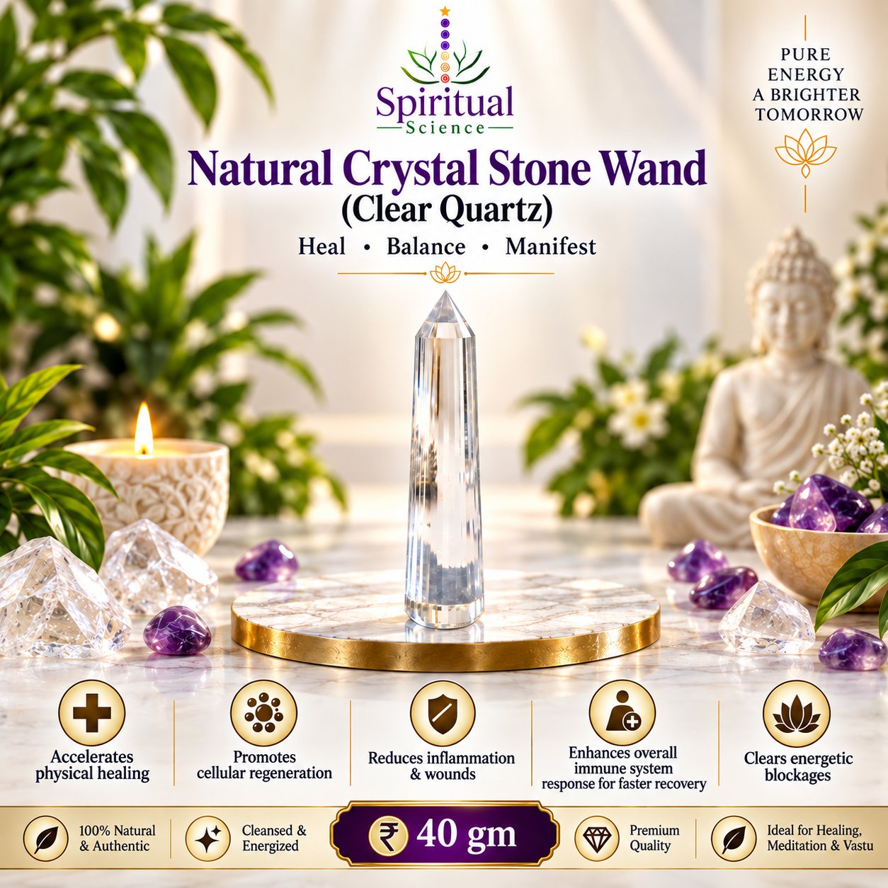 33 Natural Crystal Stone Wand (Clear Quartz) – Pure Energy Wand for Healing, Balancing & Manifestation (40 gm) - Image 1