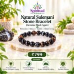 Natural Sulemani Stone Bracelet (Genuine Black Agate) – Protection, Balance, Stability & Better Living